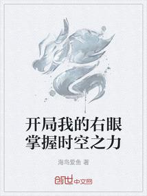 TFBOYS之美男杀手