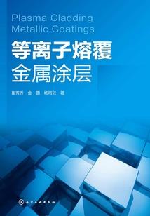 我在你身边可你没发现