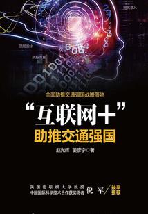 动漫世界杂