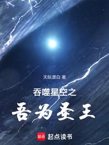 生不悔