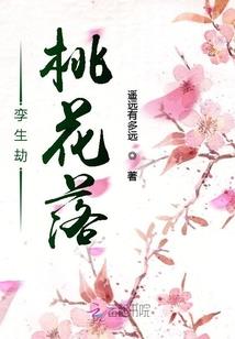 也许是对