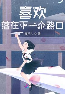 末世九宫