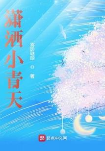 夜舞倾城