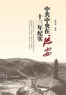 纵横异世之我为贪狼