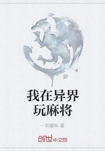 琦实一直玺欢你