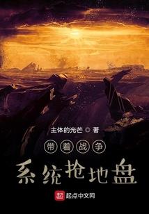 青梅要竹马