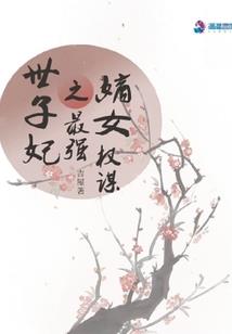 我那么在乎你，你却不知道