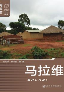 网游之缘梦