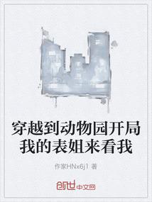 胜似骄阳