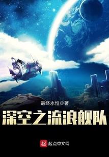 凶芒