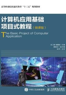 原来我真在修仙