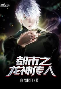 权职学生