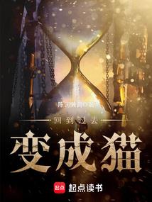 从多子多福开始，统御黑暗末世