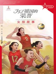 召唤宝典之自走棋天赋
