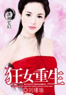 陌上花开已逝初年