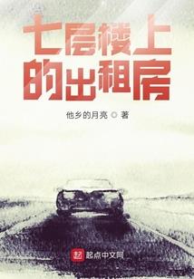 书信笔墨