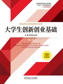 重生之为你心动