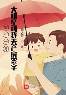 怎么把她追成老婆