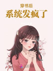 傲娇总裁靠边站
