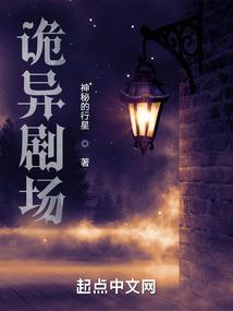 走出地心