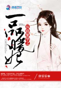 我在梦里深拥你