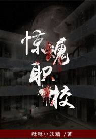 重生之太古魔主
