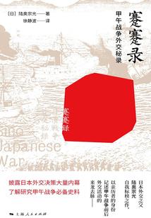 司首富快把我宠上天了