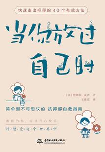 全民：合成师，开局合成亡灵大军