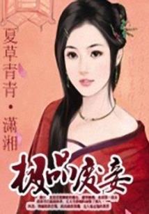 暗黑圣宇