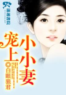 都是御兽师，你御月亮？