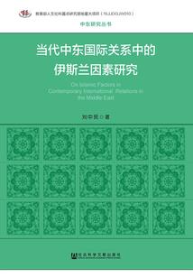 开局被午时三刻问斩