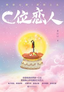 霸气驱魔决