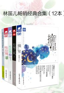 道家奇数