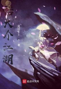 都市人生修炼