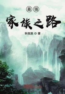 滨海之情