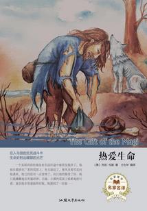 我有一座灵草山