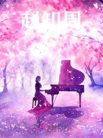 夜行三里