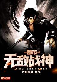 我只会打拳！