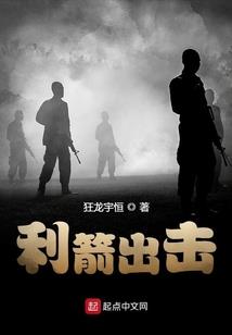 问路苍天