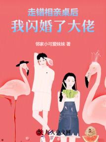暗弦