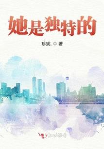 西域古情之冷俏王爷的贪财妃