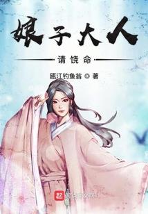 穿越异界当神灵