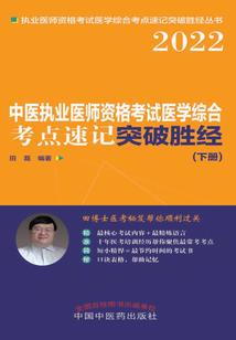 喂！站着，我喜欢你