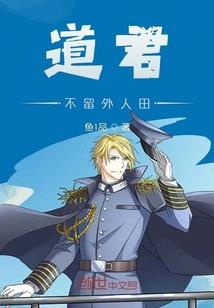 至尊灭天系统