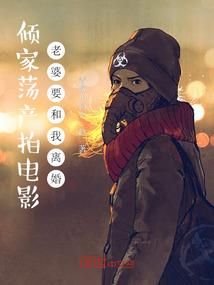穿越女配之独霸帝心