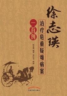 都市之无上帝座