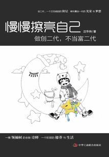 卡雅亡者行