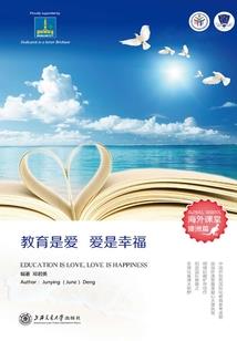 顺流而上