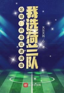执着将爱埋葬
