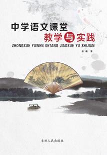 萌萌爱上你